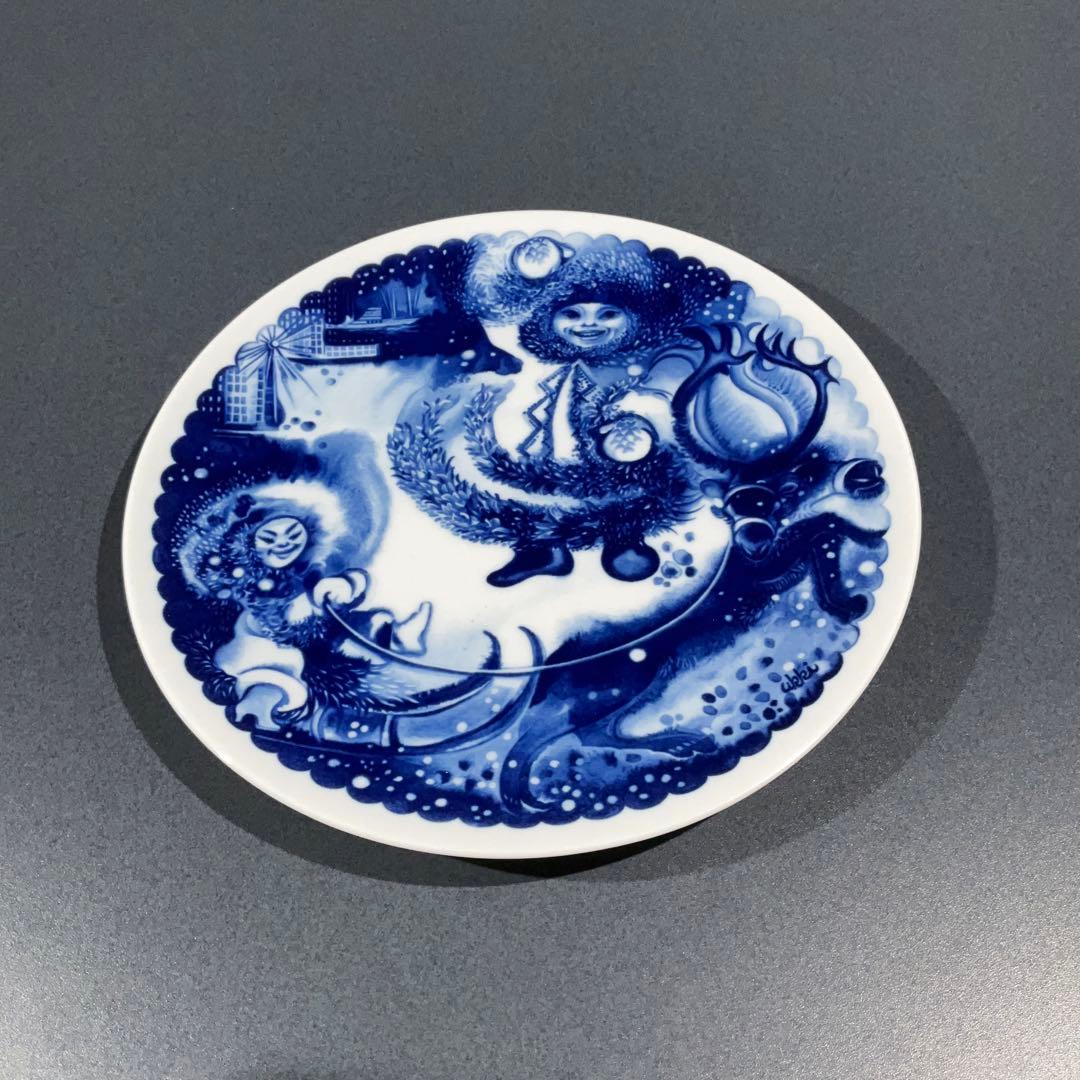 【マイセン】イヤープレート ムルマンスク1981 トナカイ　6R0835お8