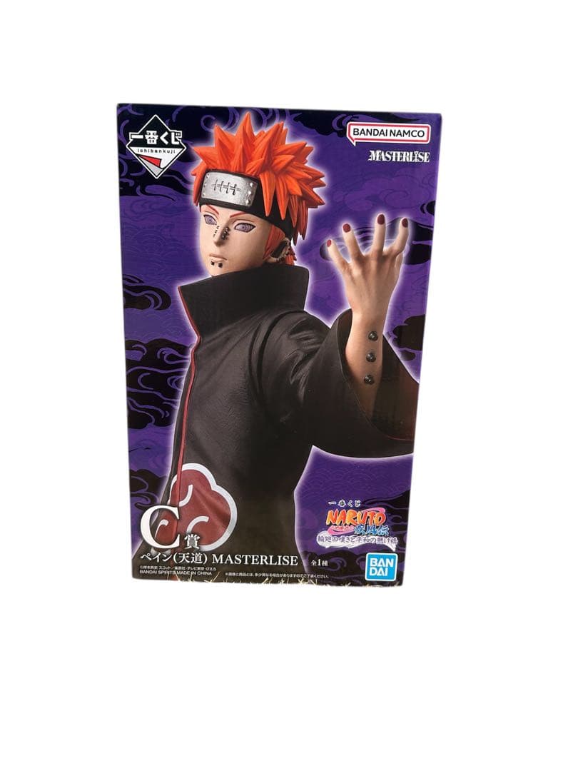 ペインC賞＋ペインD賞4体