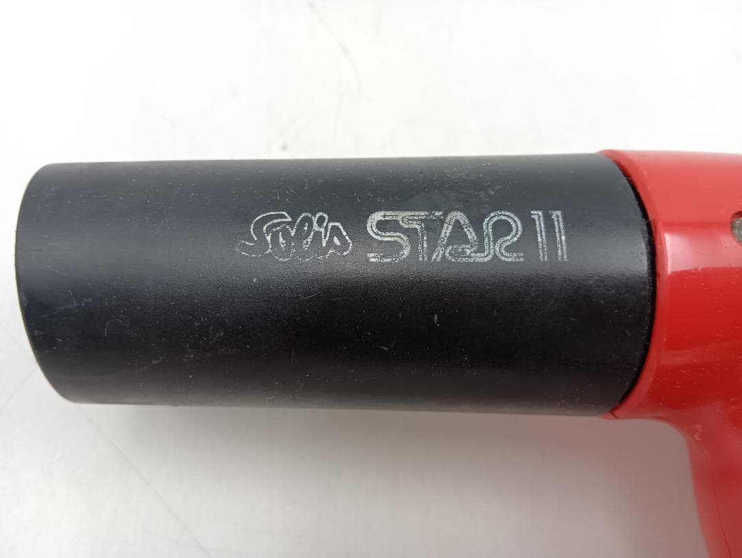 ソリス ヘアドライヤー 311 STAR11