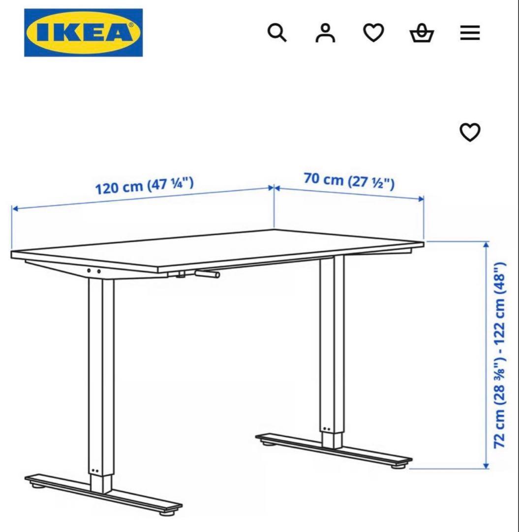 【定価29,990円】半年使用 IKEAトロッテン ワークデスク 昇降式