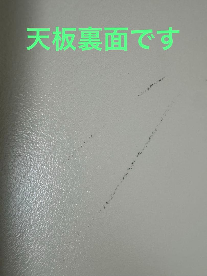 【定価29,990円】半年使用 IKEAトロッテン ワークデスク 昇降式