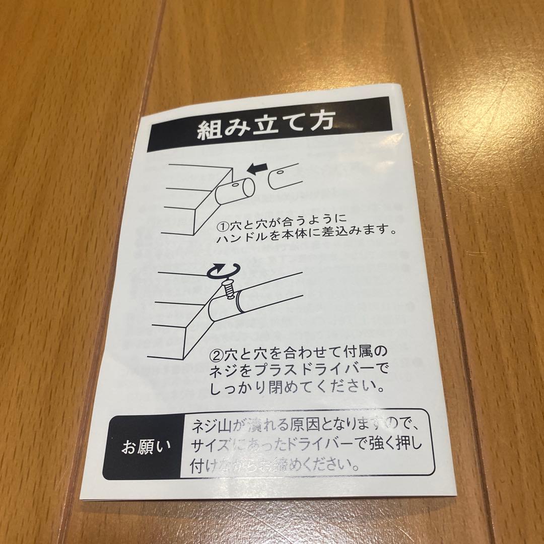 【未使用】純銅卵焼き器　蓋付き18cm(アサヒ)