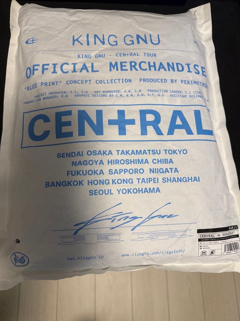 KING GNU公式 CENTRAL TOUR フーディー 青　サイズL