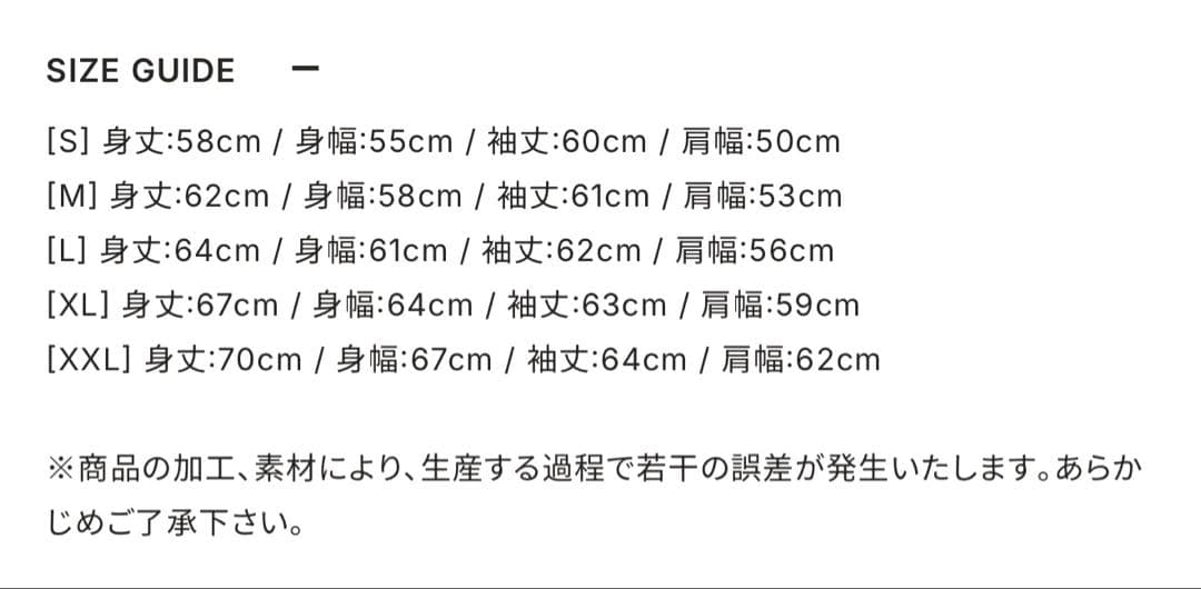KING GNU公式 CENTRAL TOUR フーディー 青　サイズL