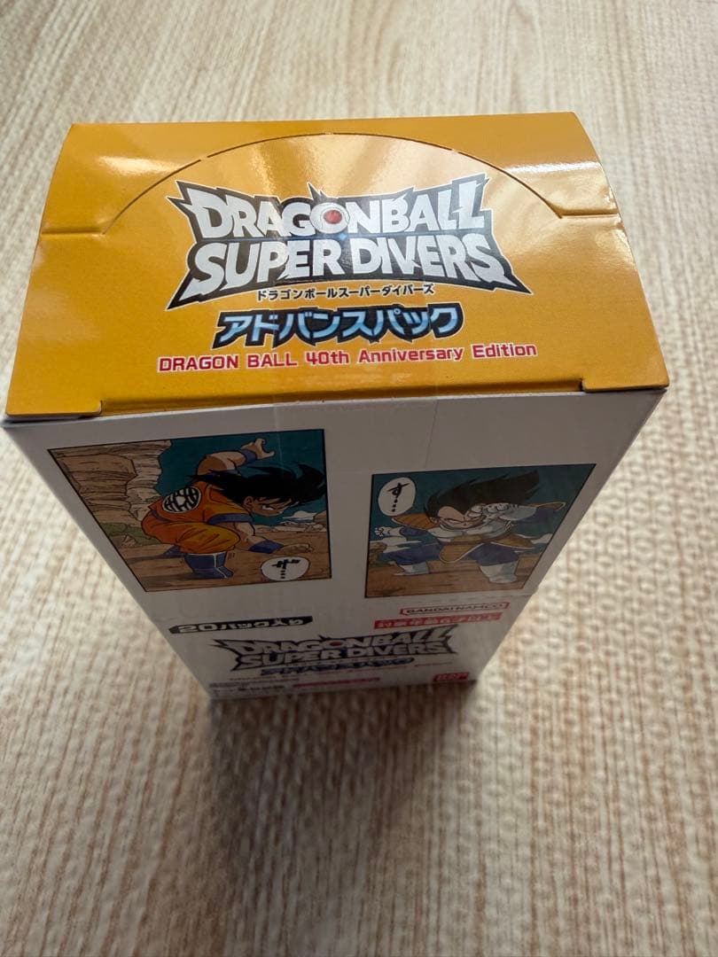 ドラゴンボールスーパーダイバーズ　アドバイスパック40周年記念テープ付きBOX