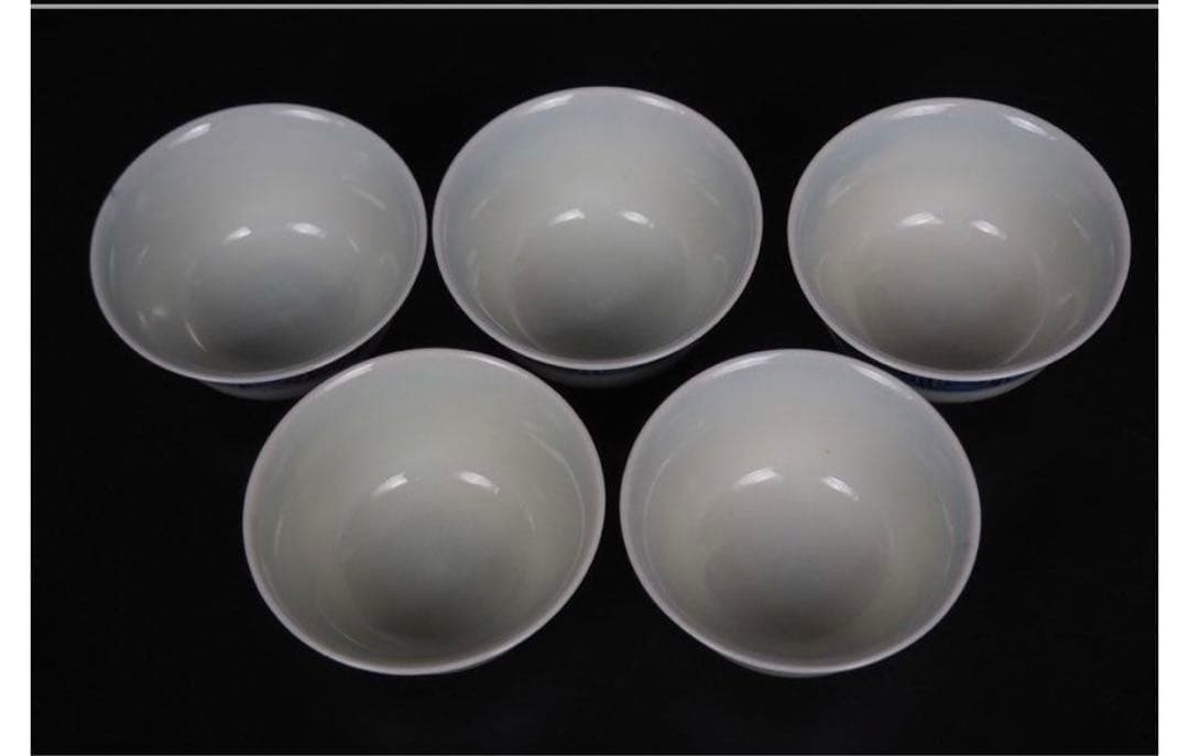 送料無料　北山窯出土遺物同手　本物保証 江戸期瀬戸焼『北山製造』染付茶碗5客