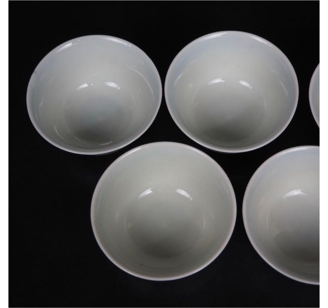 送料無料　北山窯出土遺物同手　本物保証 江戸期瀬戸焼『北山製造』染付茶碗5客