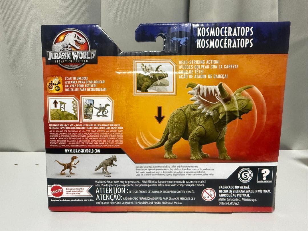 マテル　コスモケラトプス　ジュラシックワールド
