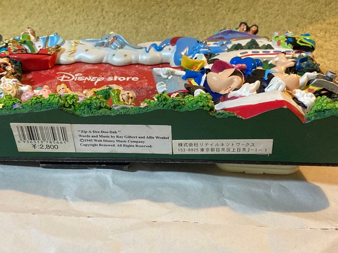 ディズニーストア 00年代〜 ミュージカルフォトフレーム 陶器 写真立て