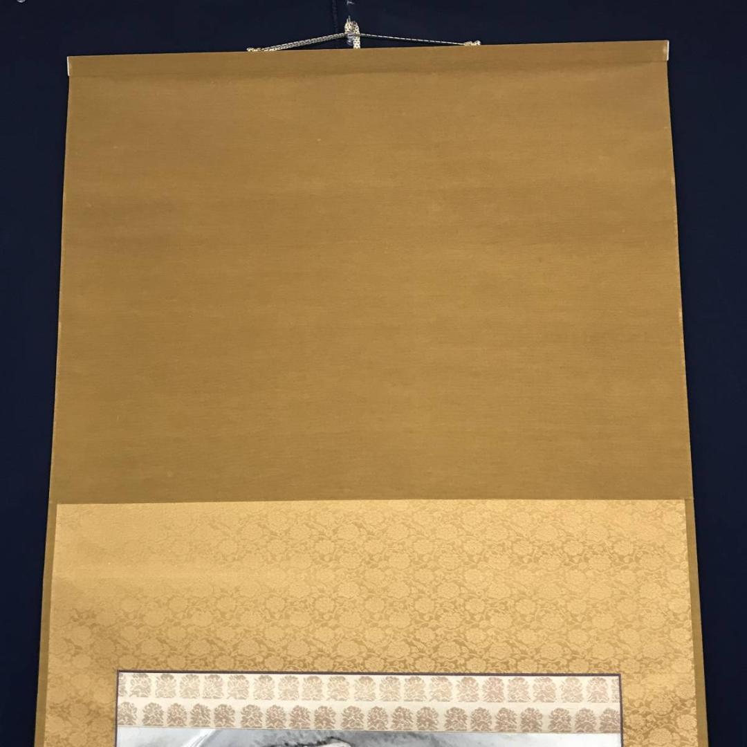 【真作】河野秋邨/山家図/山水図/横物/掛軸/名家伝来/AC-678