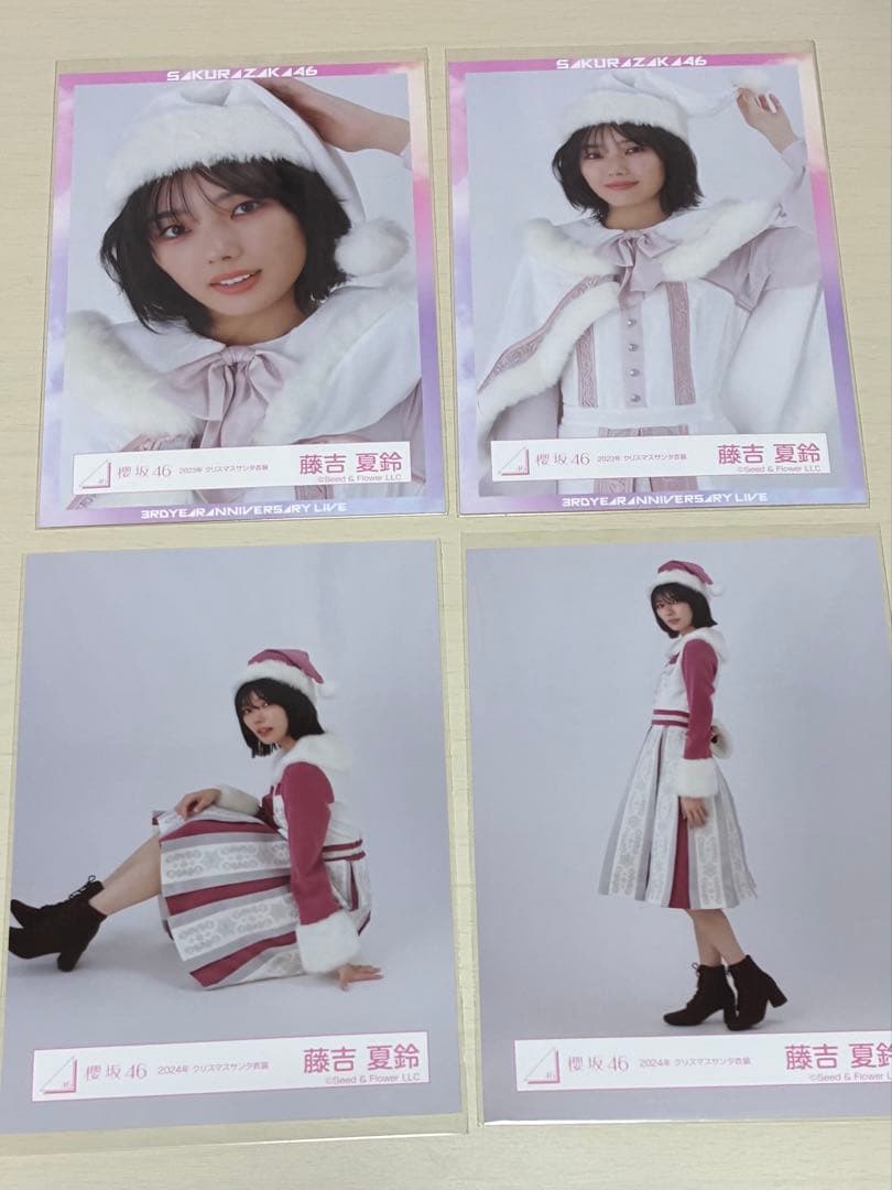 藤吉夏鈴 生写真 まとめ売り36枚