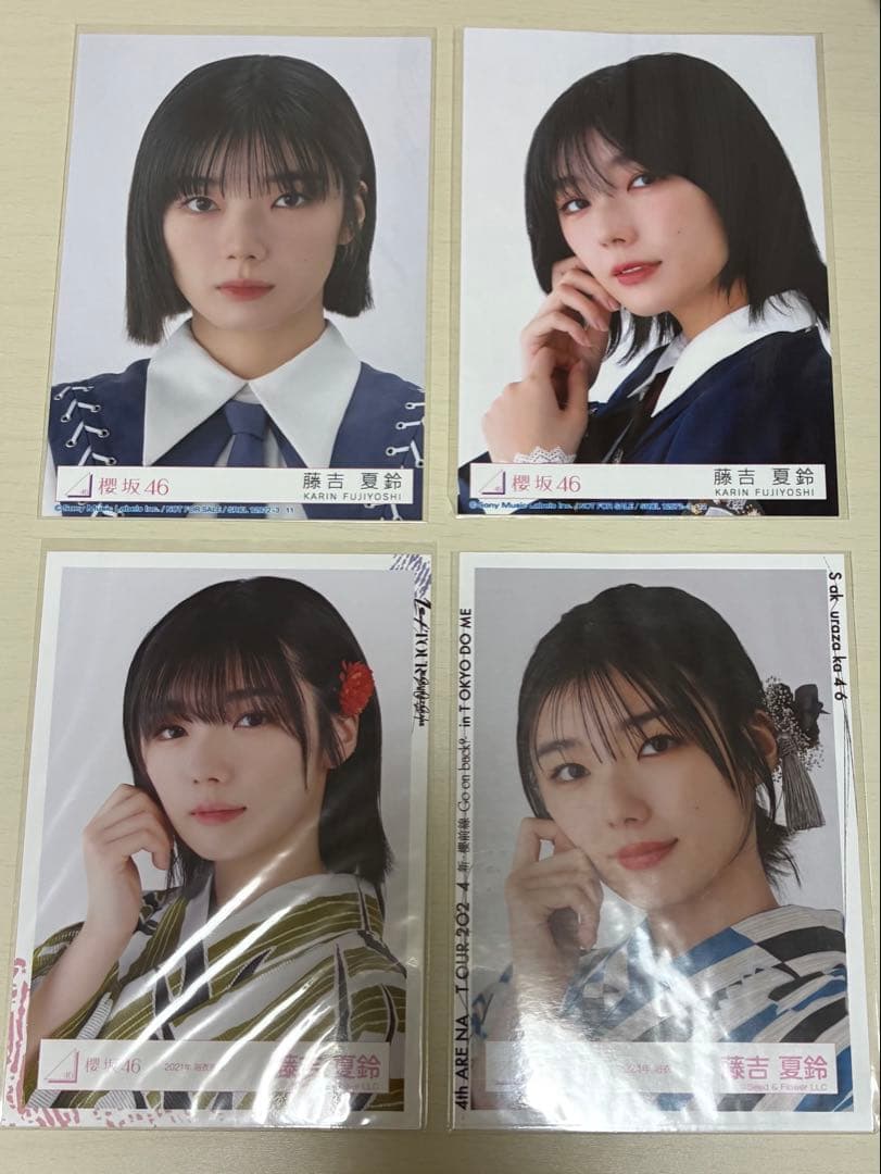藤吉夏鈴 生写真 まとめ売り36枚