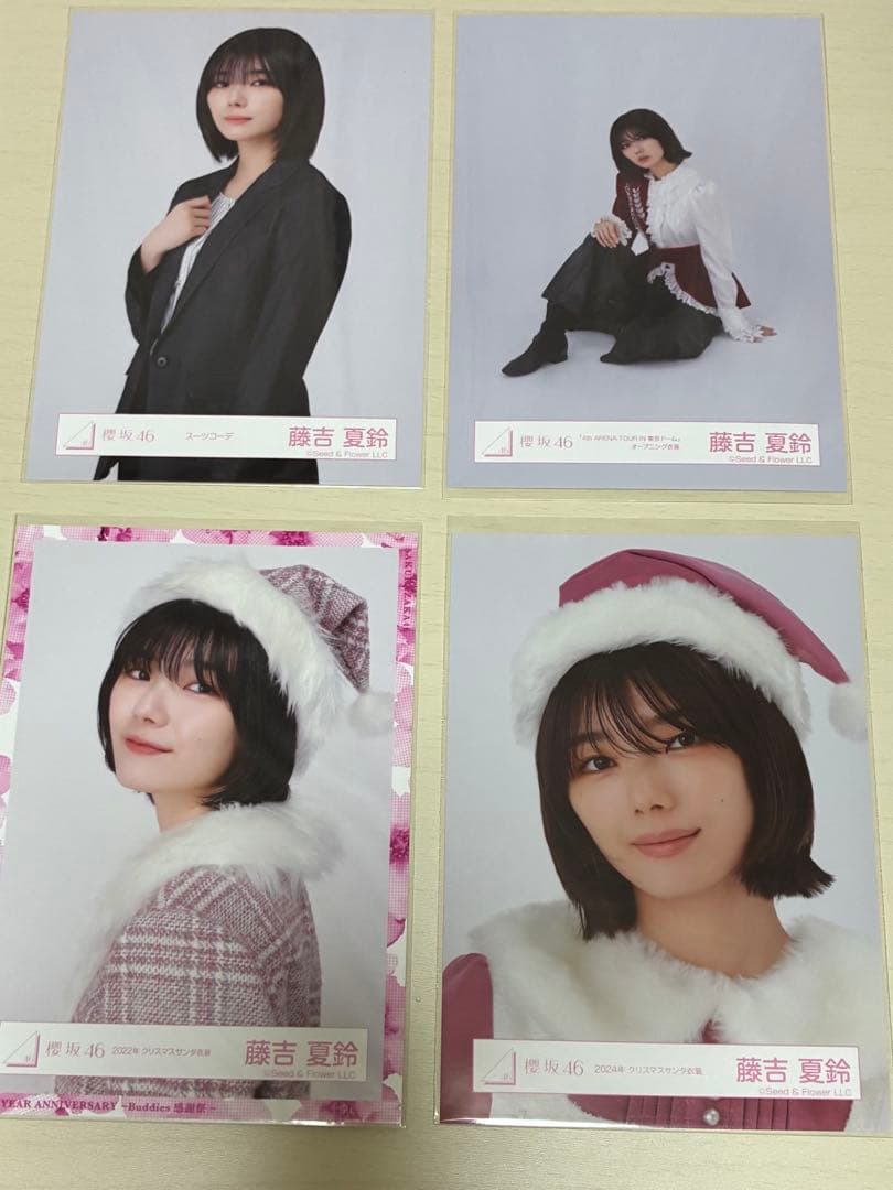 藤吉夏鈴 生写真 まとめ売り36枚