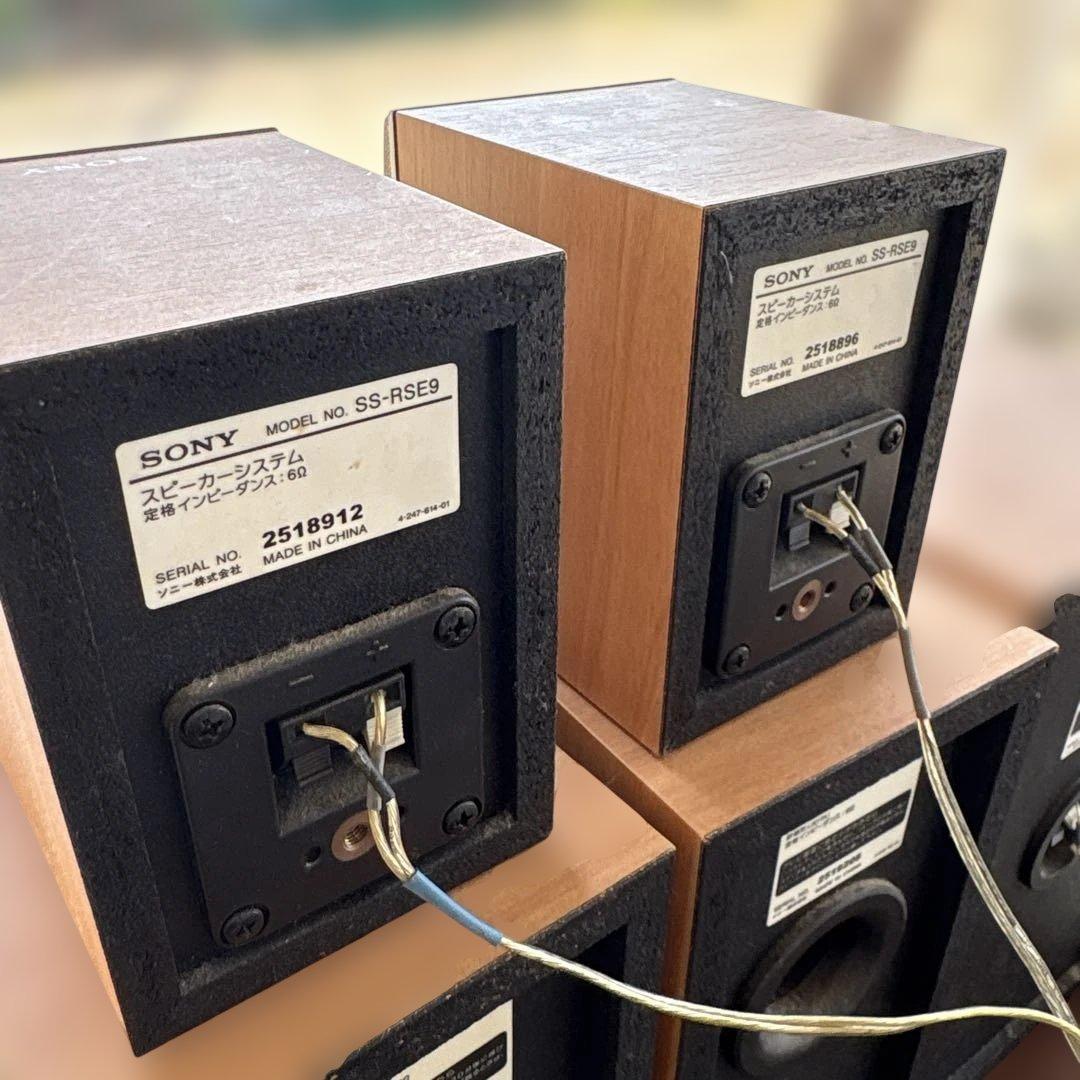 SONY　ソニー　ミニディスクカセットデッキ　MDS-SE9