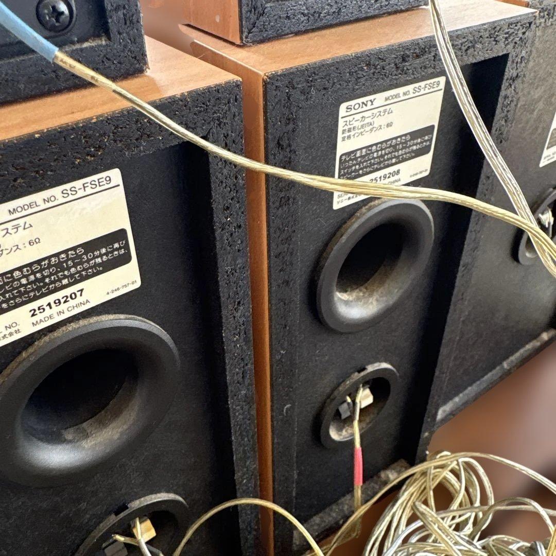 SONY　ソニー　ミニディスクカセットデッキ　MDS-SE9