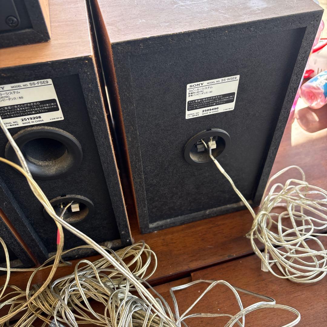 SONY　ソニー　ミニディスクカセットデッキ　MDS-SE9