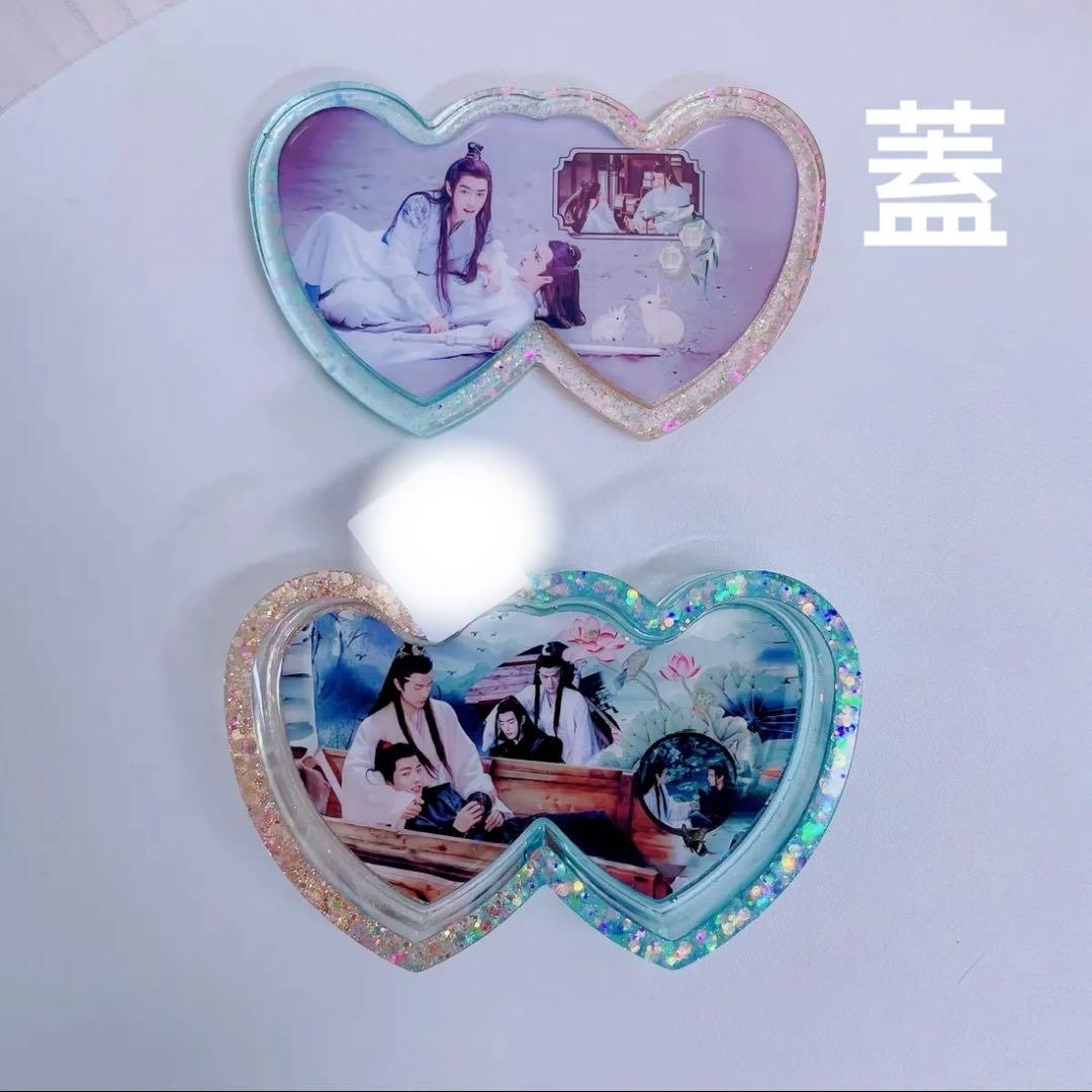 王一博 肖戦 二つハート型のレジン収納ケース 3点確認用❣️0401
