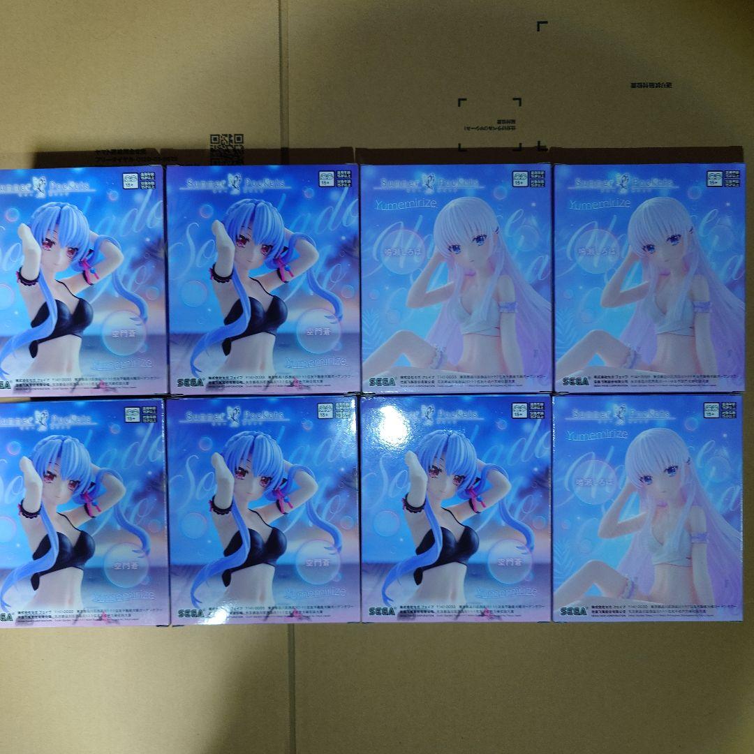 Summer Pockets Yumemirize 鳴瀬しろは、空門蒼