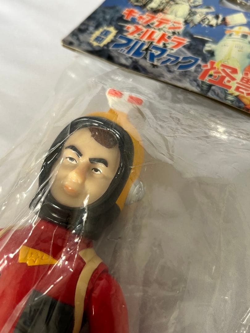 ブルマァク復刻　キャプテンウルトラ 未開封　バンダイ