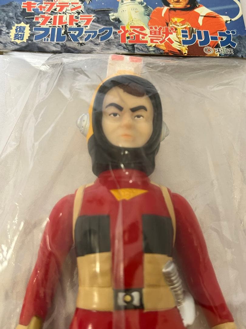 ブルマァク復刻　キャプテンウルトラ 未開封　バンダイ