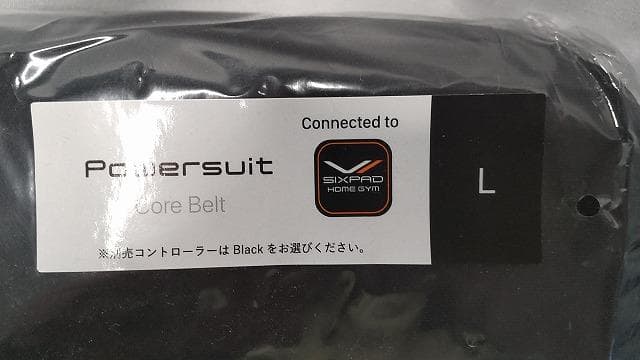 新品 SIXPAD パワースーツ コアベルト L