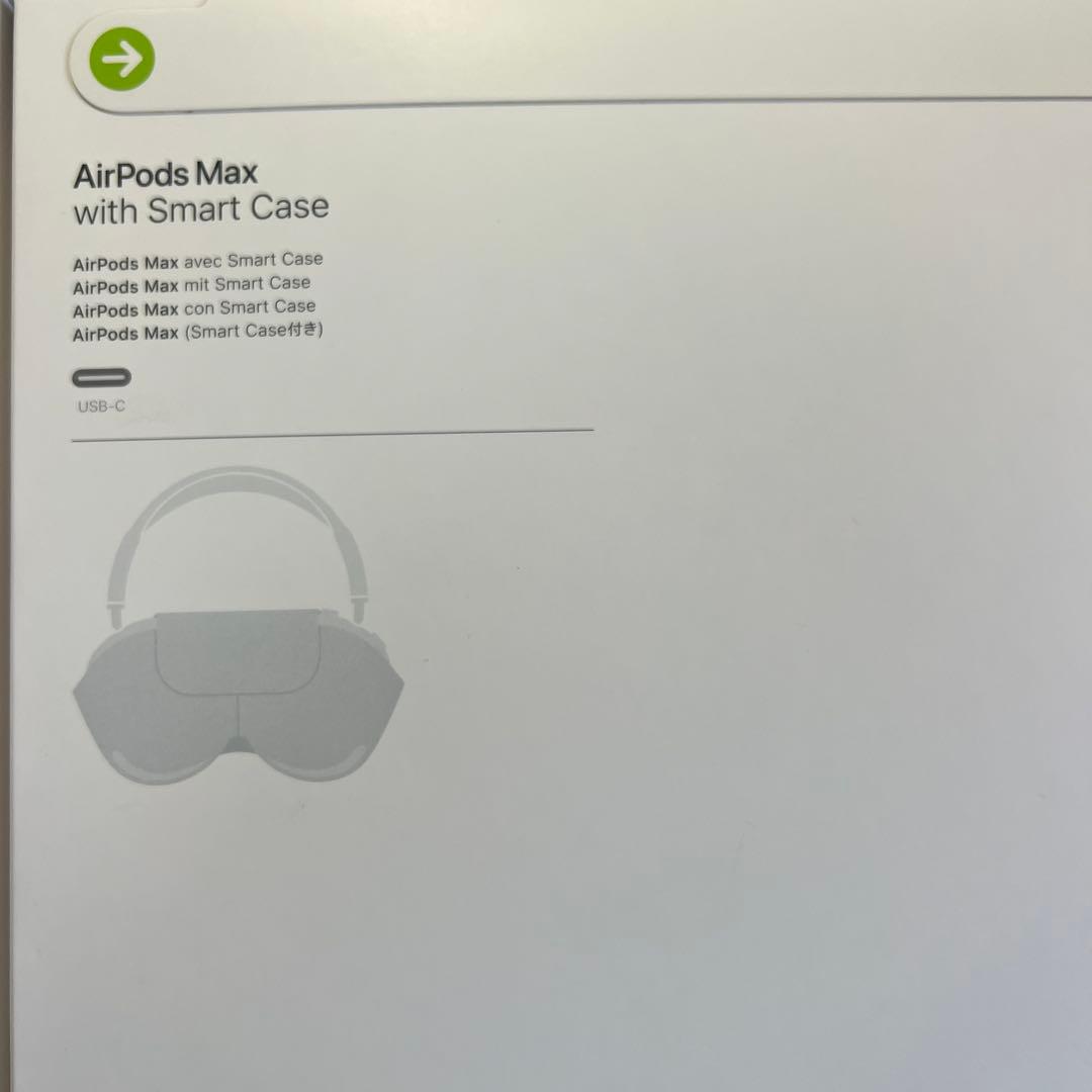 【新品・未開封】AirPods Max スマートケース付き