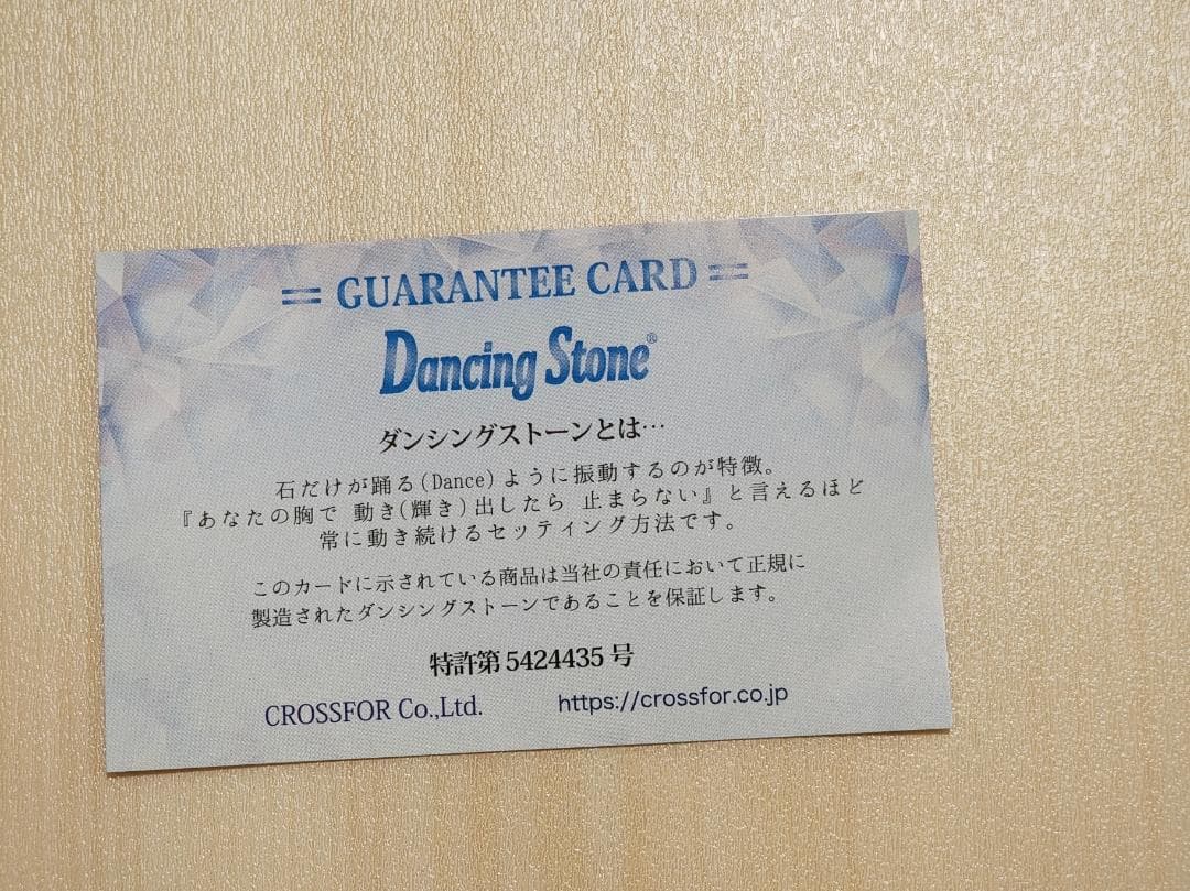 匠のべっ甲 揺れる馬蹄ペンダント