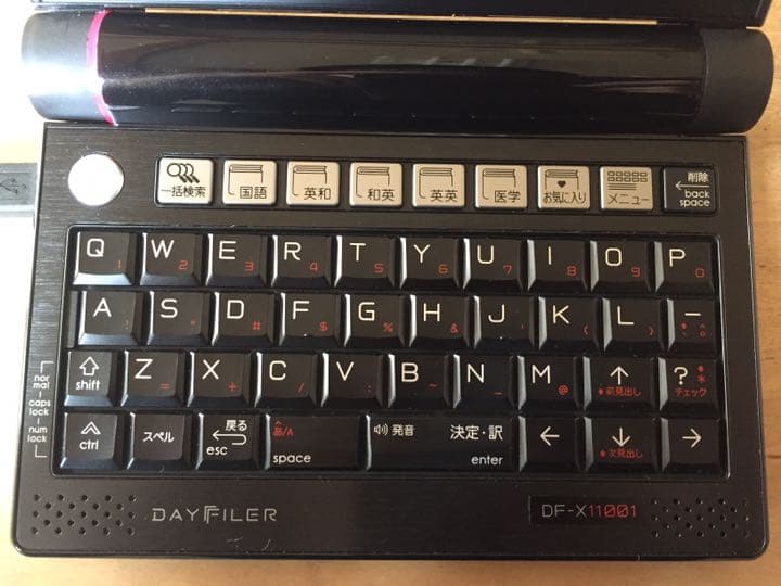 電子辞書 SII DF-X11001