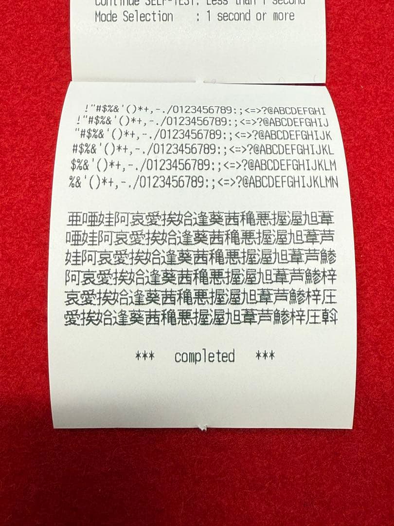 使用極少 EPSON TM-m30Ⅱ-H ブラック レシートプリンター ⑨