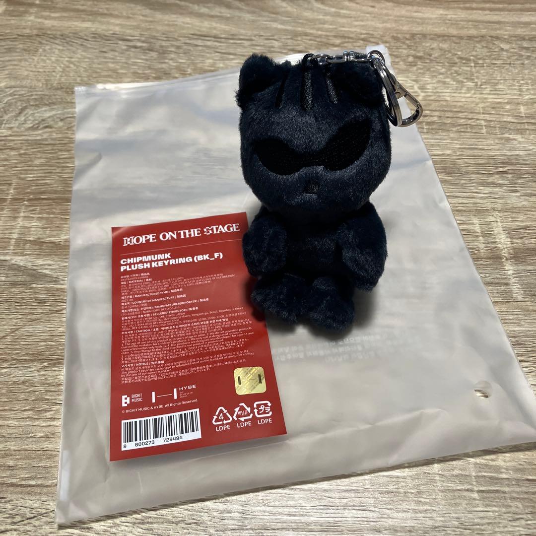 J-HOPE クロスバックとリスのキーリングセット