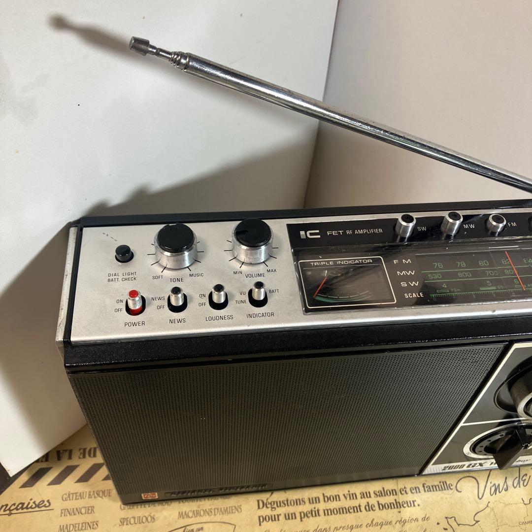 整備、修理済動作品　ナショナル　ワールドボーイ2000GX