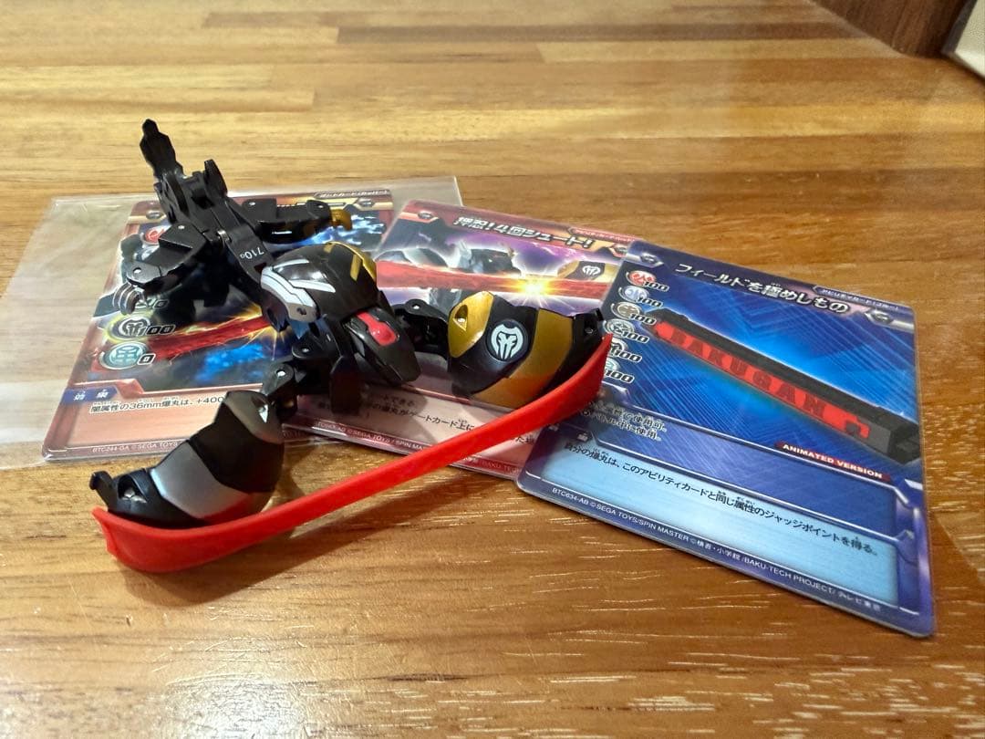 【希少美品】爆TECH 爆丸 押プレス オスプレス カード付