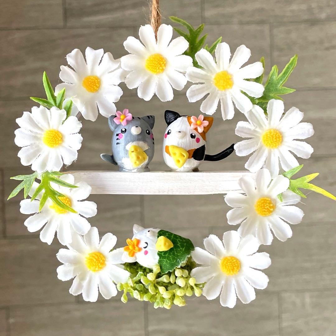 どんぐりアート　8ページ