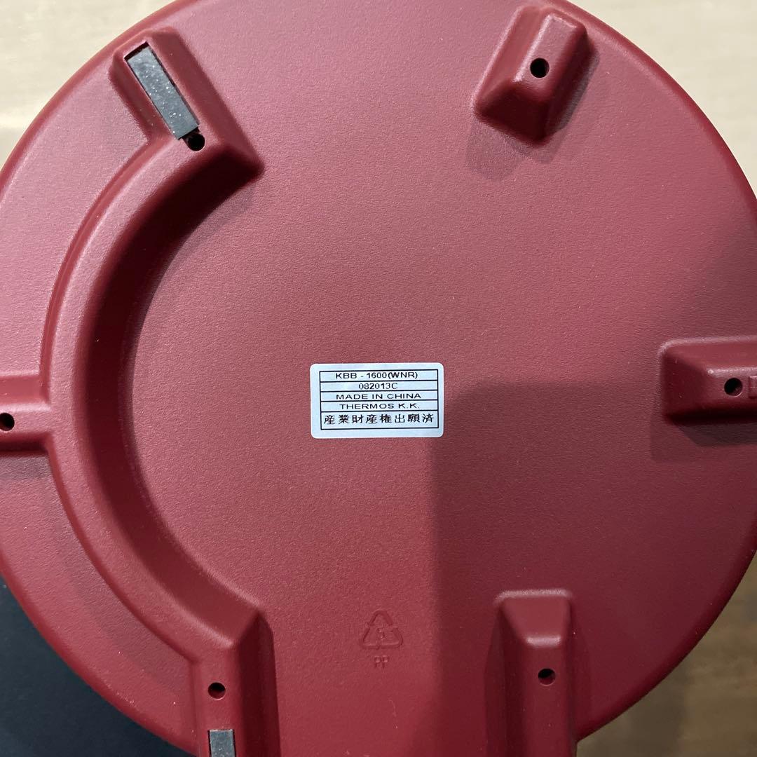 THERMOS シャトルシェフKBB-1600 1.6L