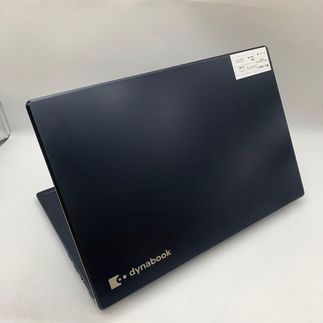Toshiba Dynabook G83/M Core i5第8世代| 256G