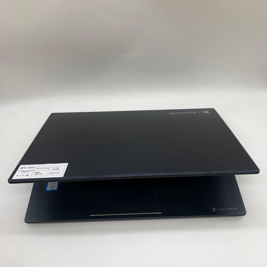 Toshiba Dynabook G83/M Core i5第8世代| 256G