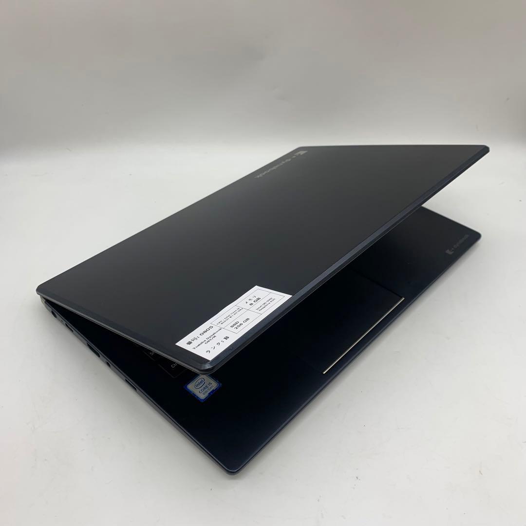 Toshiba Dynabook G83/M Core i5第8世代| 256G