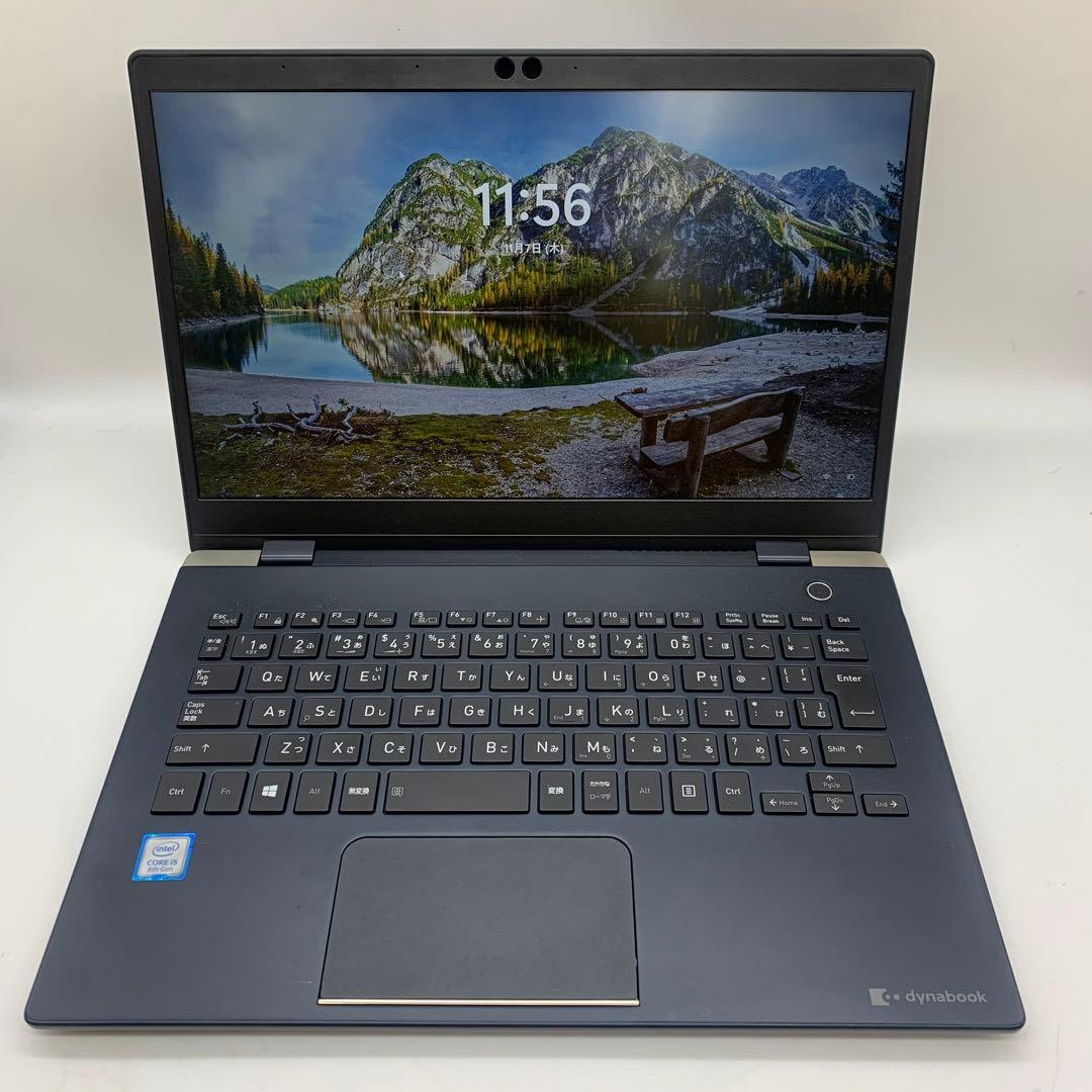 Toshiba Dynabook G83/M Core i5第8世代| 256G