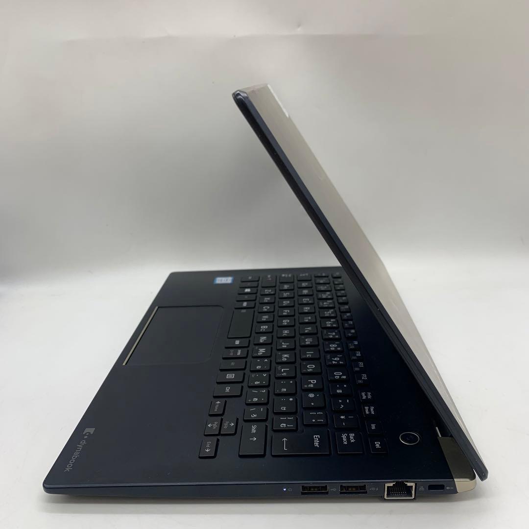 Toshiba Dynabook G83/M Core i5第8世代| 256G