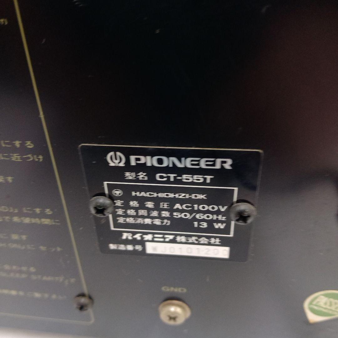 PIONEER パイオニア CT-55T カセットデッキ 名機　昭和レトロ