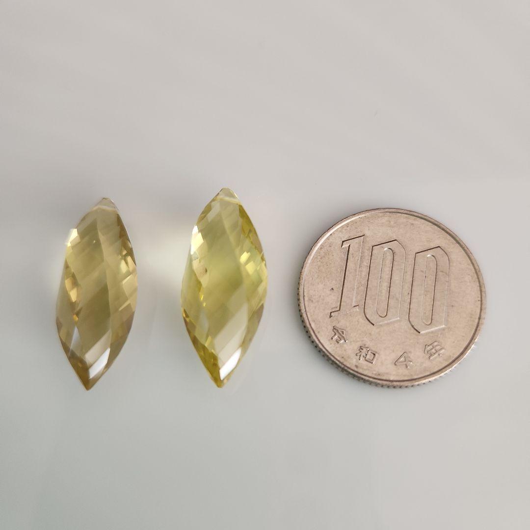 再値下げ！美品宝石質　AAA　レモンクォーツ　６面ツイストライスカット２粒セット