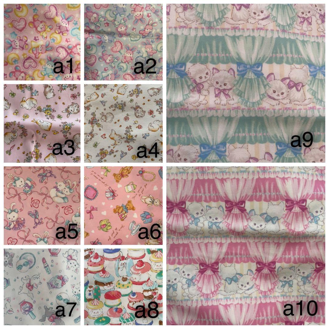 ☆ハンドメイドオーダー☆