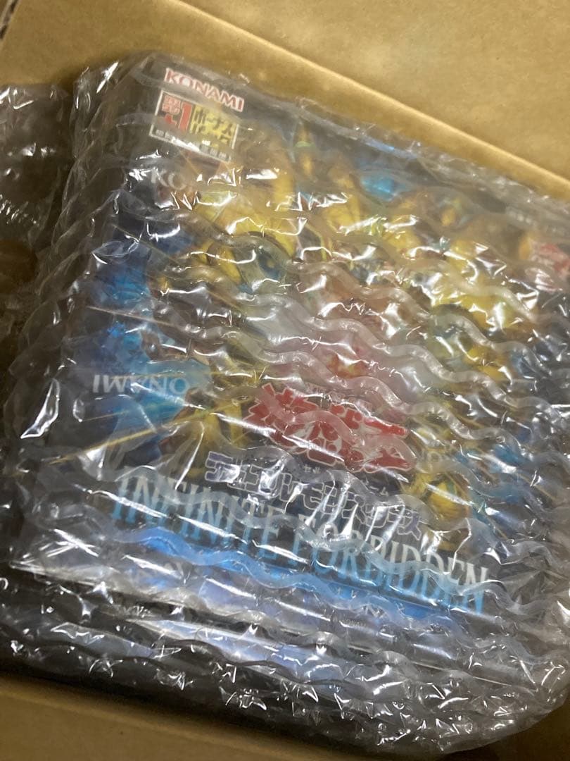 遊戯王OCG INFINITE FORBIDDEN 3BOXセット