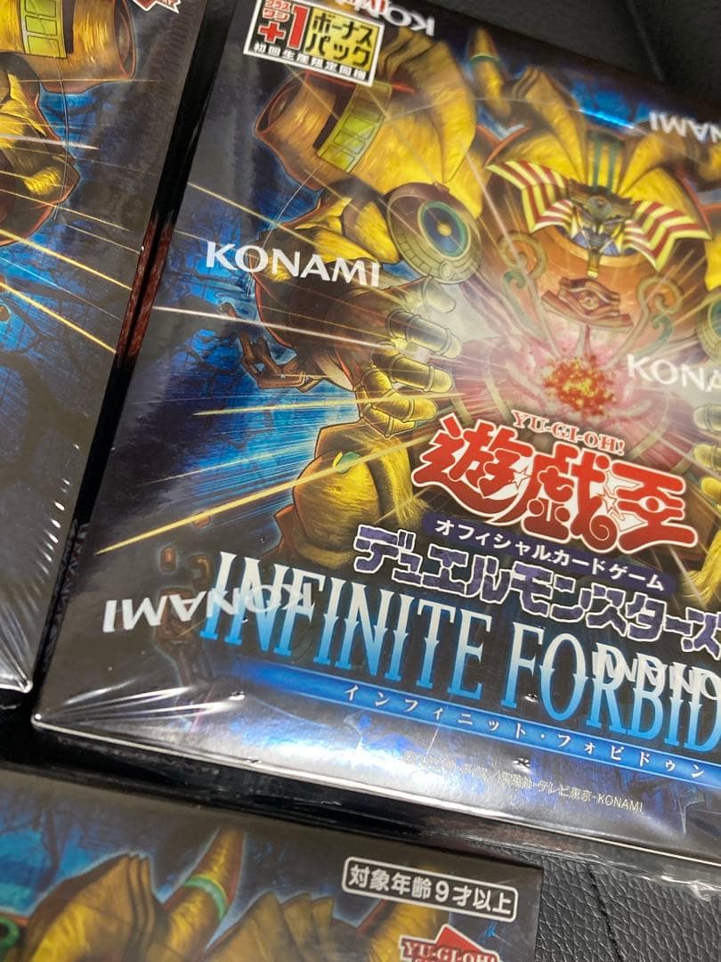 遊戯王OCG INFINITE FORBIDDEN 3BOXセット