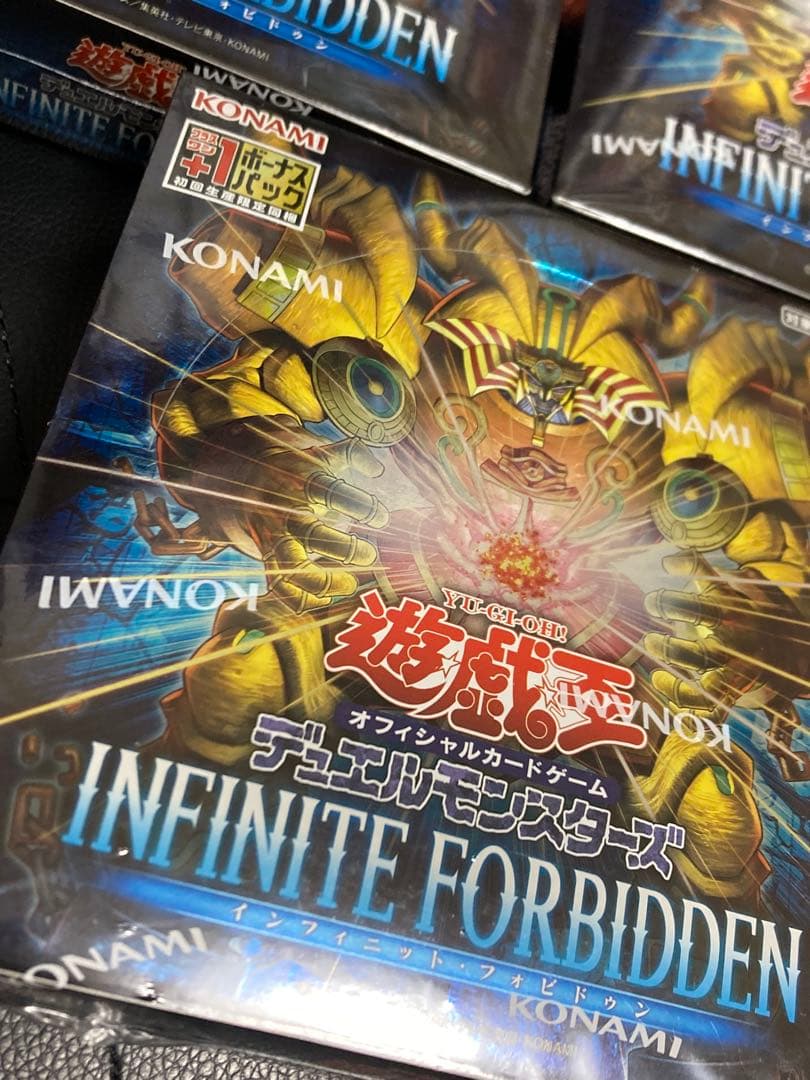 遊戯王OCG INFINITE FORBIDDEN 3BOXセット