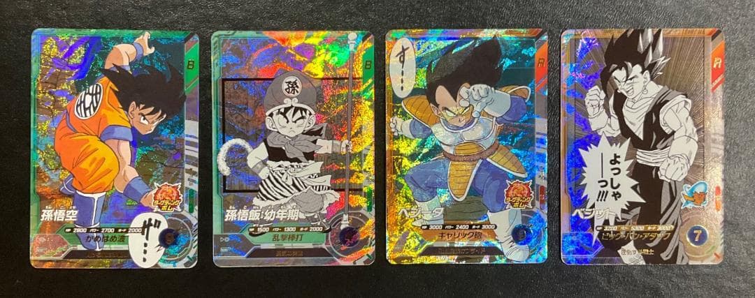 ドラゴンボールスーパーダイバーズ　アドバンスパック　ＧＤＲ以下フルコンプ全３０種