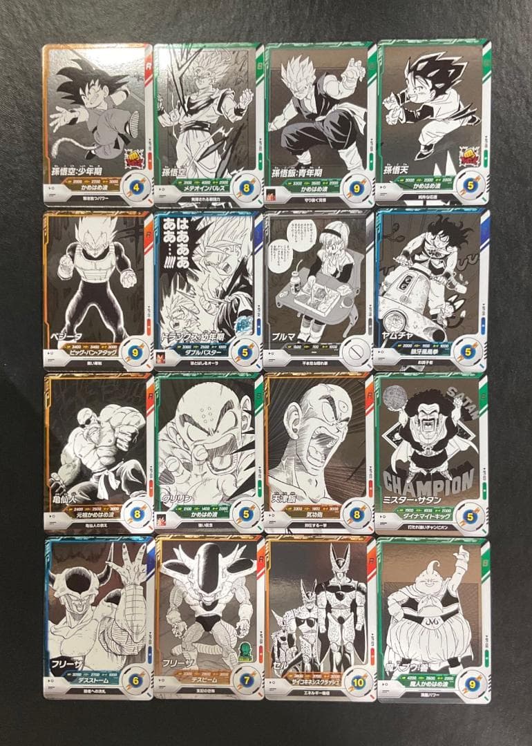 ドラゴンボールスーパーダイバーズ　アドバンスパック　ＧＤＲ以下フルコンプ全３０種