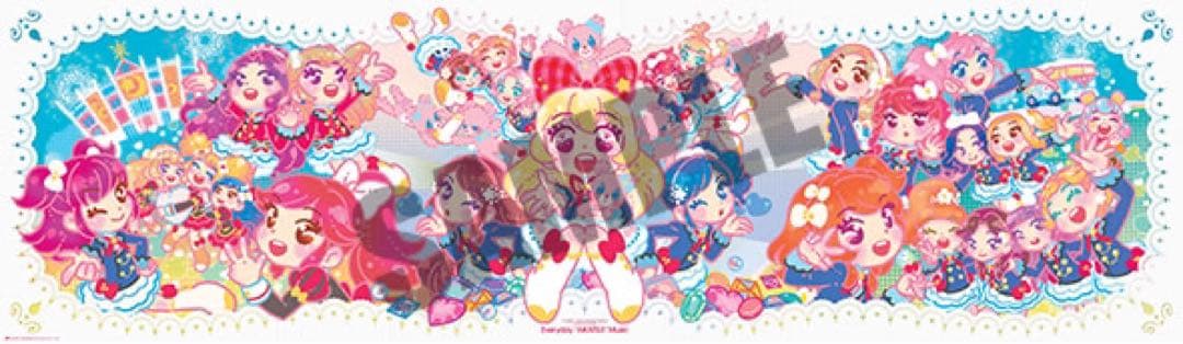 「アイカツ! 」 COMPLETE CD-BOX 対象店舗特典ポスター 新品