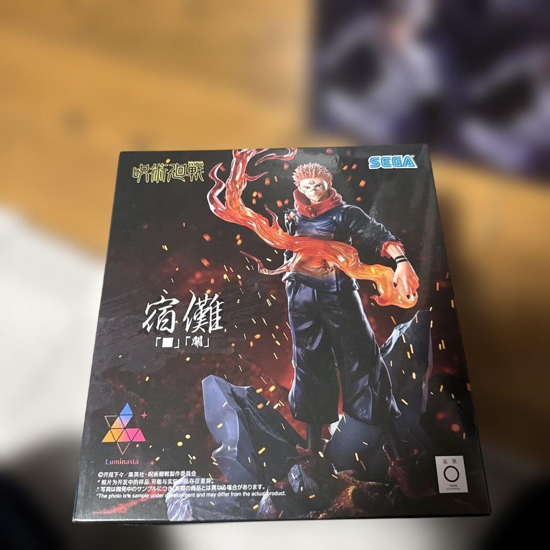 新品 未開封 最新 プライズ フィギュア 30体セットまとめ売り