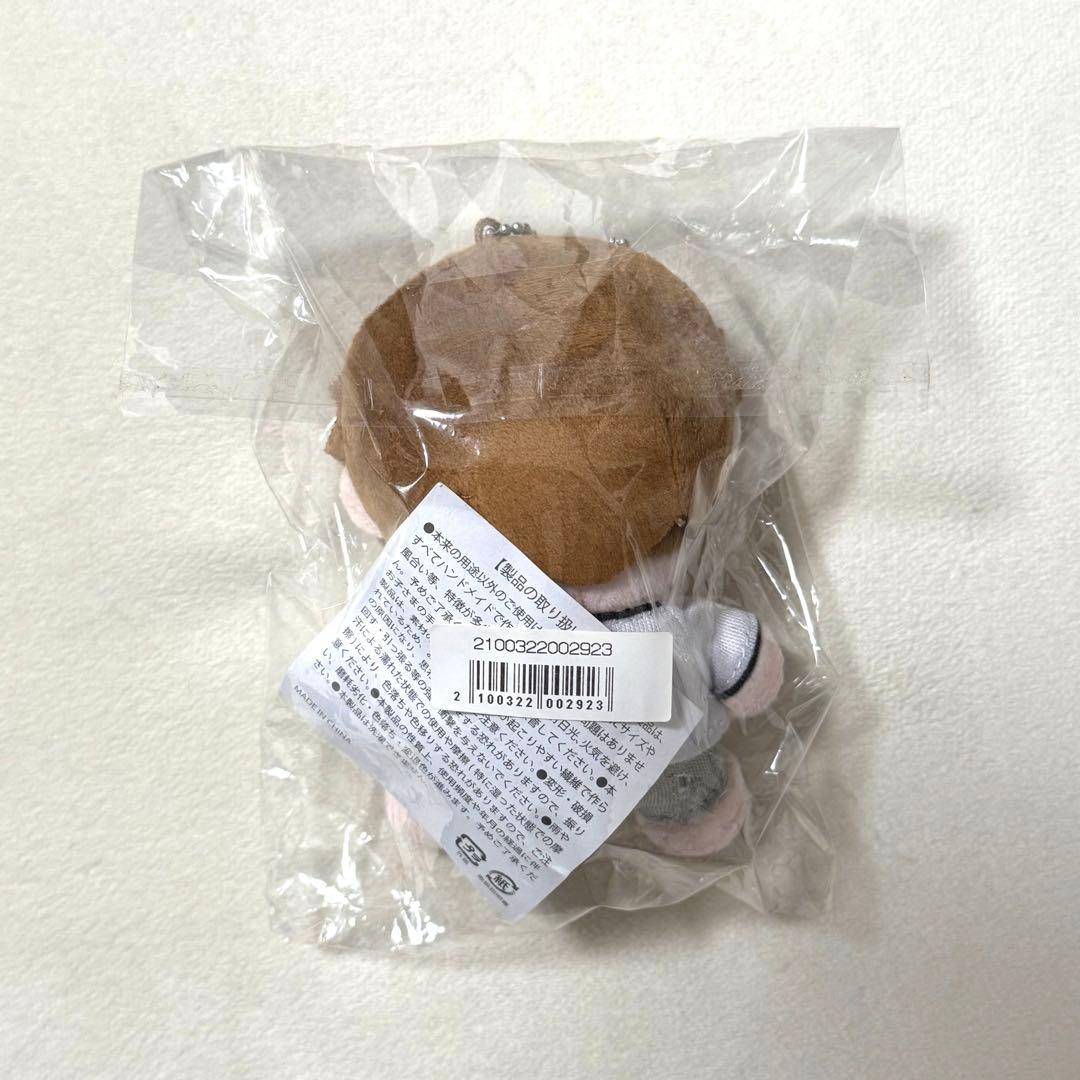 山中柔太朗　ぬい　ぬいぐるみ